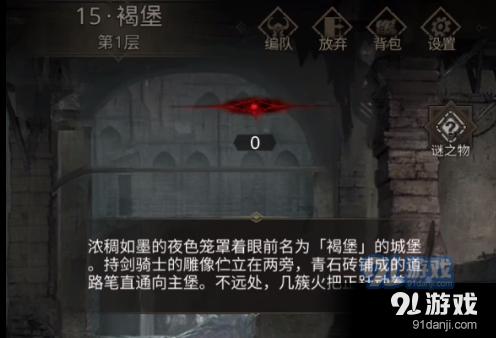 工作中的你最怕遇到同事或上司的排挤吗?-专业问答交流平台
