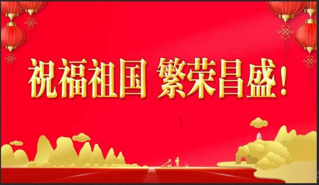 蓝狐视频