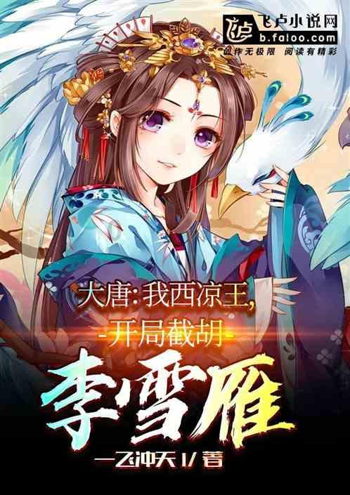 全民烧脑3去广告版