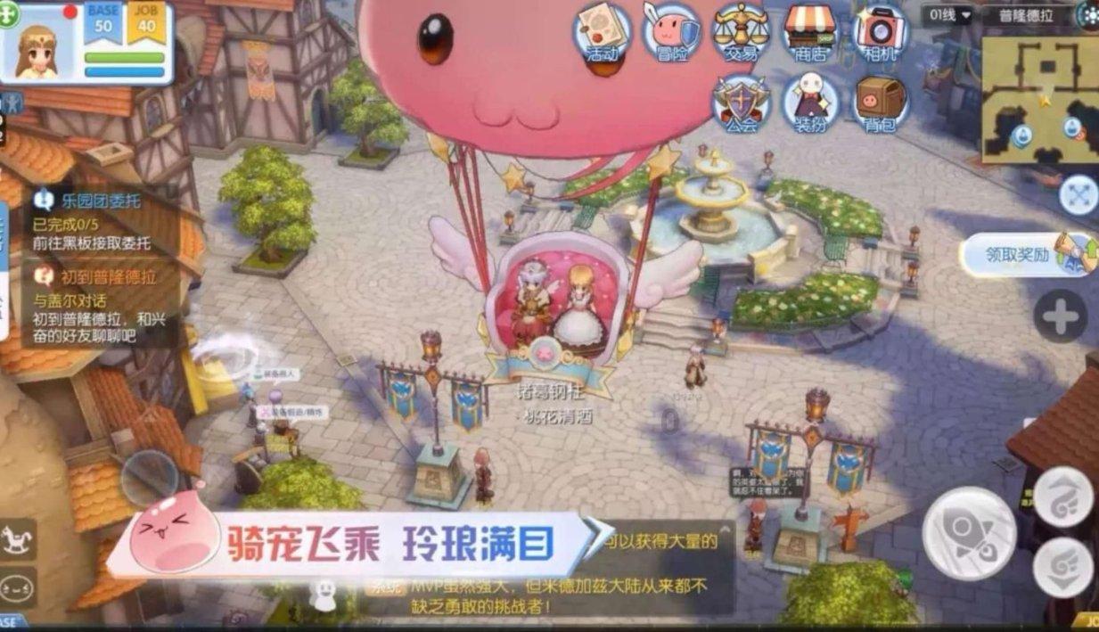 万词王