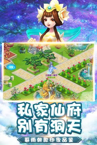 山体滑坡是什么原因造成的-专业有问必答平台